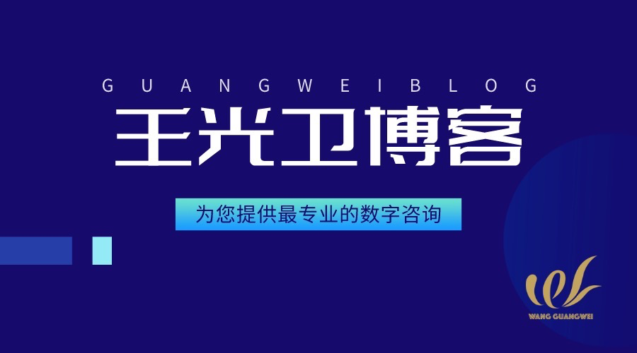 打造个人IP的关键要素与策略